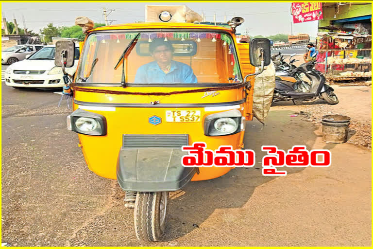 womens can driving kwacha autos in Karimnagar municipality