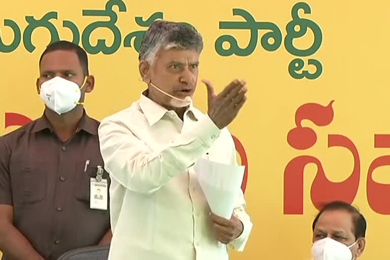 chandra babu