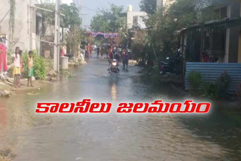 colonies-submerged-by-srsp-canal-flood-at-hanamkonda-in-warangal-urban-district