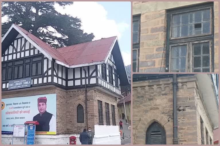 work of renovation of State Library is being started by MC Shimla