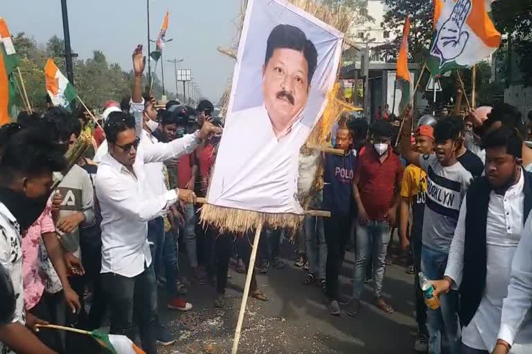 Congress protest in Bhubaneswar on demanding resignation of Minister Pratap Jena