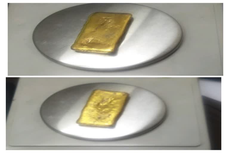 Amritsar Custom seized gold worth more than 3.5 lakhs