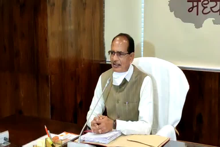 CM Shivraj Singh