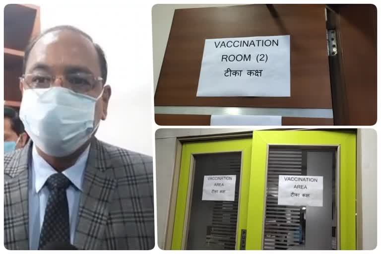 Corona vaccine's dry run begins in Ghaziabad