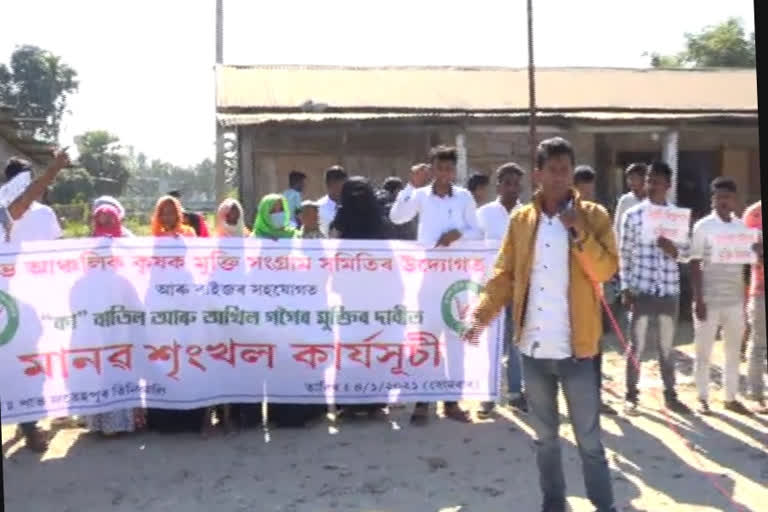 KMSS Human chain at Nowboich