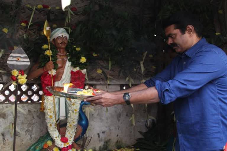 Public holiday for Thaipusam in Pondicherry  Kerala Seeman  request to Pinarayi Vijayan and narayanasamy