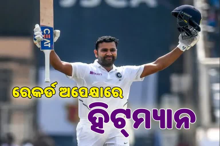 rohit sharma can achieve this unique feat sydney test