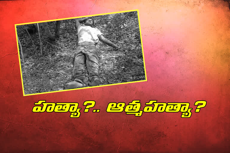 An unidentified man died under suspicious circumstances at rameswara palli in kamareddy