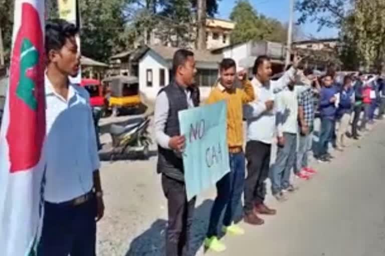 human chain by AASU at Chabua