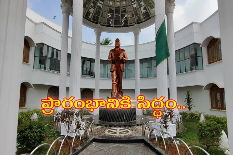 yanam ambedkar vignan bhavan