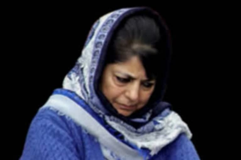 rti, mehbooba mufti