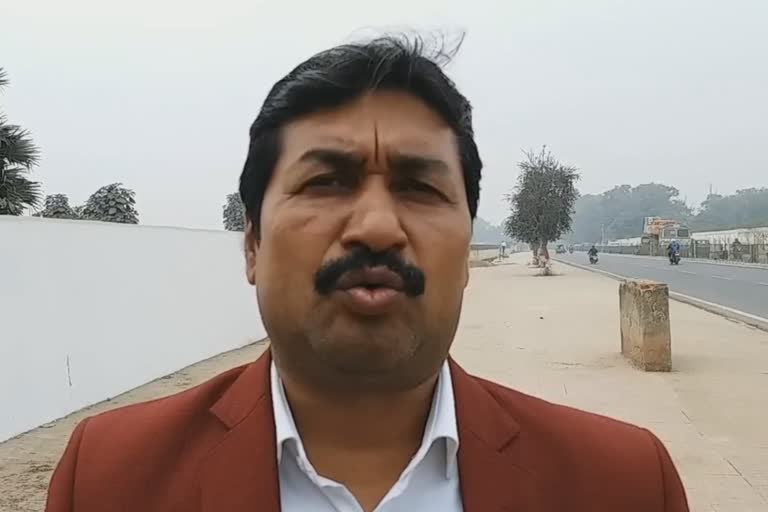 congress spokesperson rajesh rathour