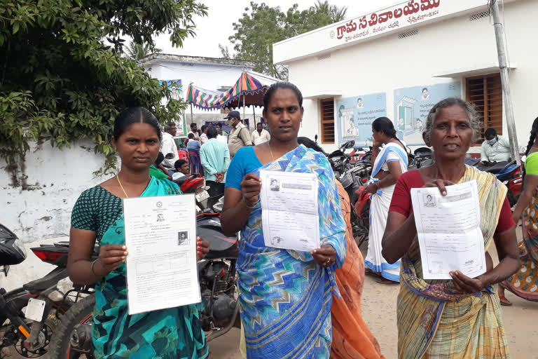 Bribery in the distribution of house sites documents in amudarlanka krishna district