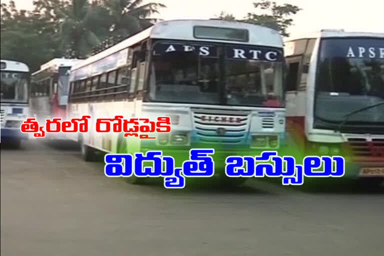 apsrtc ready to run electric busses