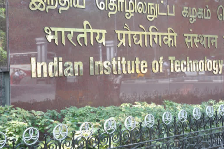 IIT campus