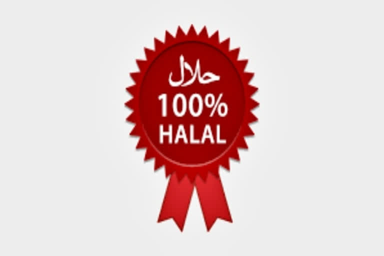 Halal