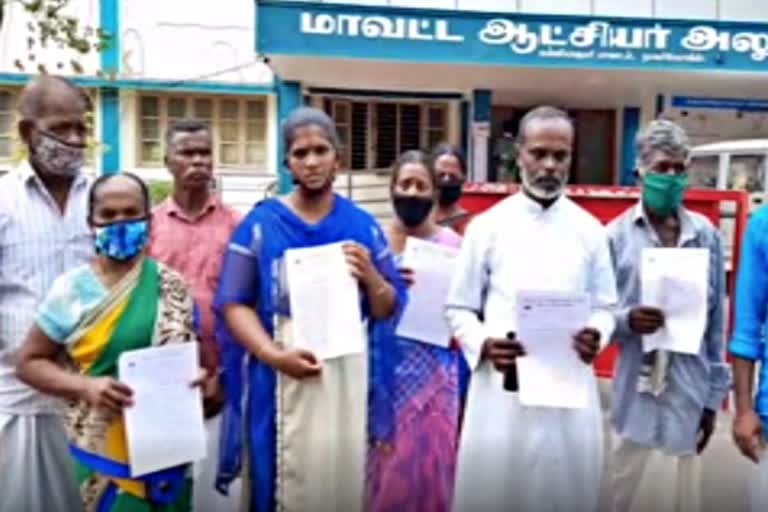 மீனவர்களுக்கு சர்வதேச தீர்ப்பாயத்தின் தீர்ப்பு படி நஷ்ட ஈடு