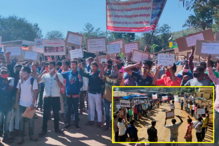 Tribal rally against Maoists