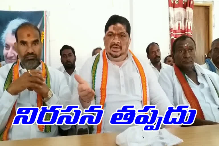 Ponnam Prabhakar wants KCR to enter Sirisilla after fulfilling the promises