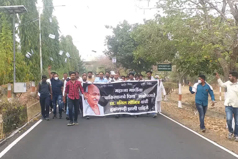 Agitation on IIMC