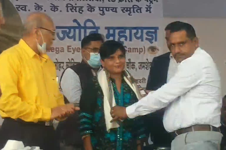 Closing ceremony of Mega Eye Camp organized in Jamshedpur