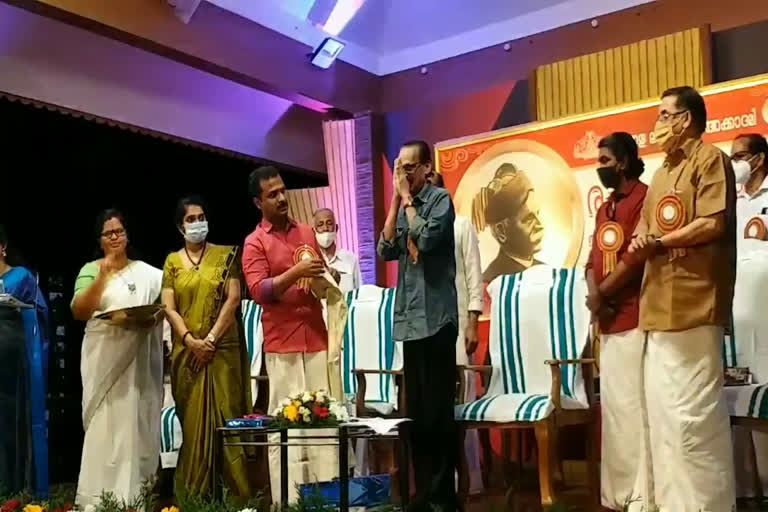 Kerala Lalithakala Academy presented awards of  Raja Ravi Varma