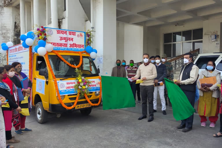 DC flag off awareness vehicle against witch practice in Ramgarh