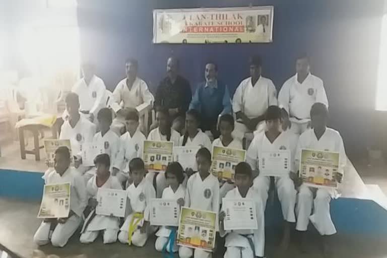 International Karate Competition