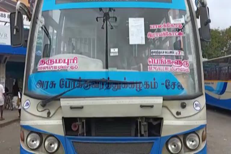 அரசுப் பேருந்து ஜப்தி