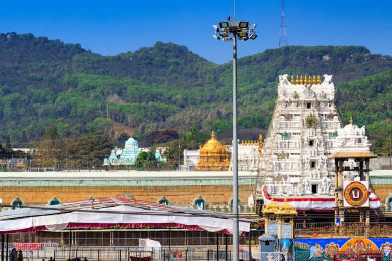 ap Hight court on Tirumala temple