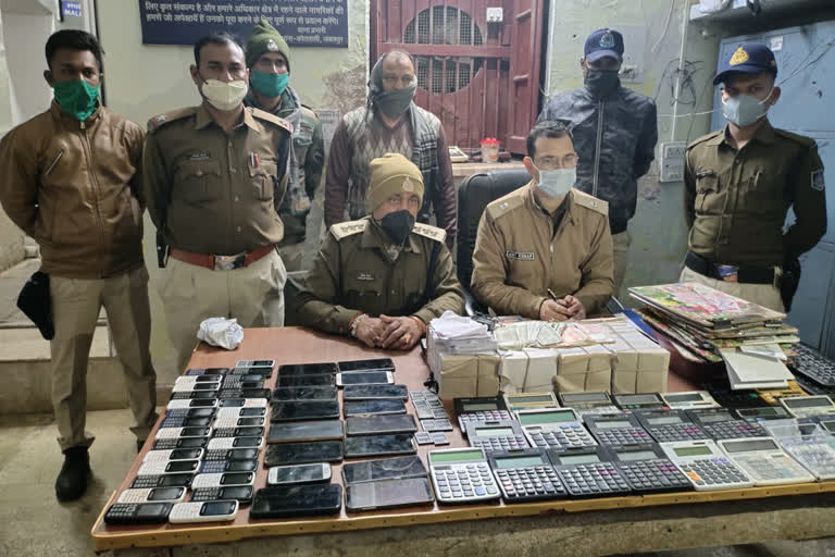 Satta King arrested in Jabalpur