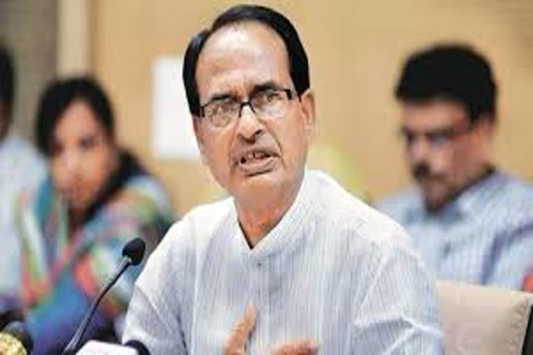 CM Shivraj will communicate directly with the beneficiary on 6 January by video confrenecing