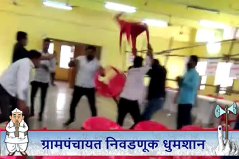 clashes between two gram panchayat election candidate