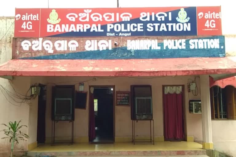 ଟ୍ରକରେ ପିଟିହୋଇ ଜଣେ ମୃତ