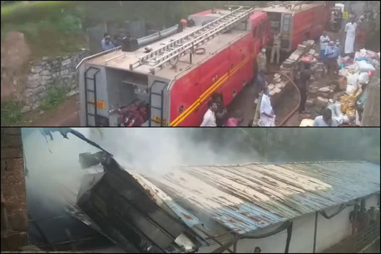 Large fire breaks out at Supplyco godown in Vadakara; Loss of one crore rupees  Large fire breaks out Supplyco godown  Supplyco godown Vadakara  Loss one crore rupees  വടകരയിലെ സപ്ലൈകോ ഗോഡൗണില്‍ വന്‍ തീപിടിത്തം; ഒരു കോടി രൂപയുടെ നഷ്ടം  വടകരയിലെ സപ്ലൈകോ ഗോഡൗണില്‍ വന്‍ തീപിടിത്തം  ഒരു കോടി രൂപയുടെ നഷ്ടം  വടകര  സപ്ലൈകോ ഗോഡൗണില്‍ വന്‍ തീപിടിത്തം  സപ്ലൈകോ ഗോഡൗണ്‍  വന്‍ തീപിടിത്തം