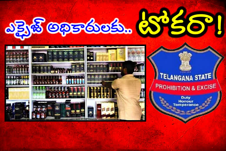 Owners of wine shops in Warangal rural district beat up excise officials