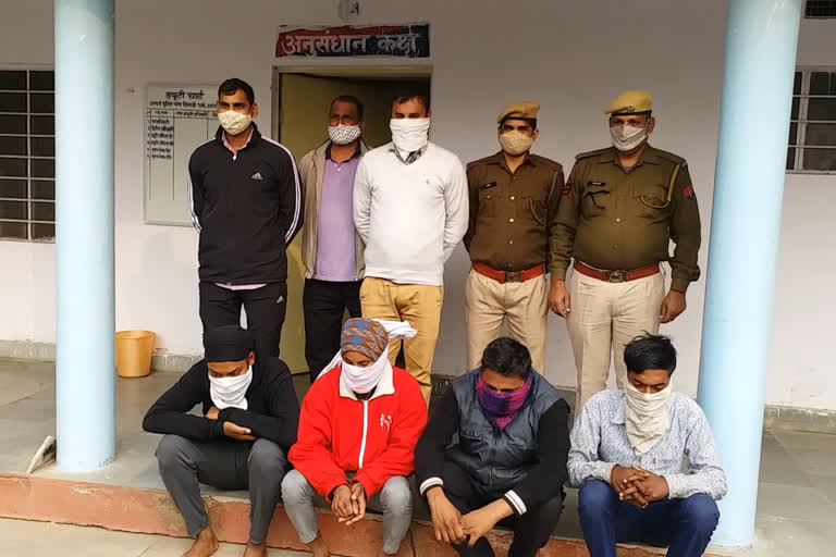 अलवर में मोबाइल लूट के आरोपी गिरफ्तार, Mobile robbery accused arrested in Alwar