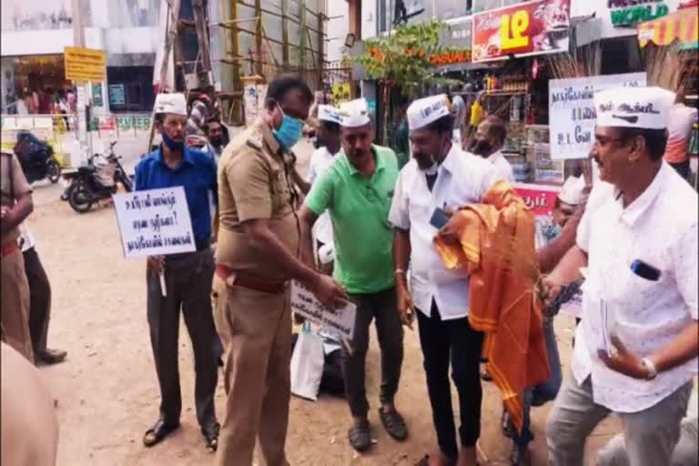 Aam adhme protest  கன்னியாகுமரிரில் ஆம் ஆத்மி கட்சியினர் உண்ணாவிரத் போராட்டம்  கன்னியாகுமரியில் ஆம் ஆத்மி கட்சியினர் 20 பேர் கைது  உண்ணாவிரத் போராட்டம்  Aam adhme protest in kanniyakumari  Aam adhme  The hunger strike