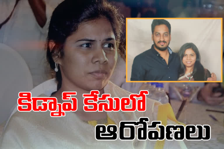 bhuma-akhila-priya-on-police-custody