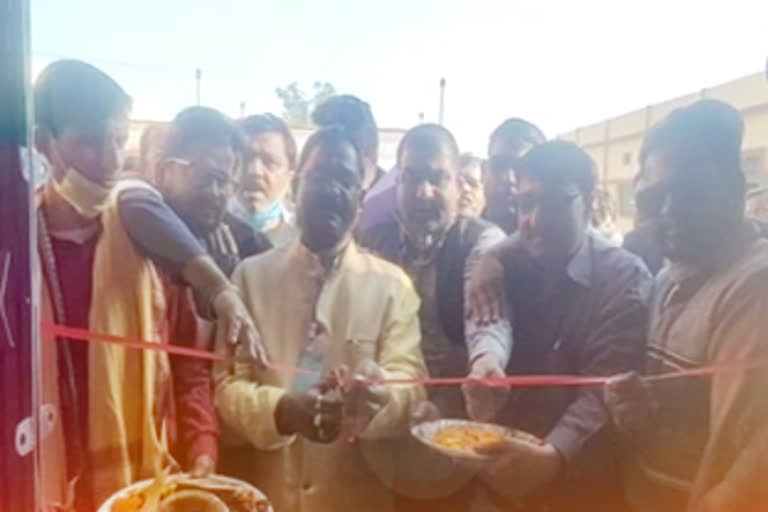 amarjeet-bhagat-inaugurates-school-built-at-a-cost-of-1-crore-in-ambikapur