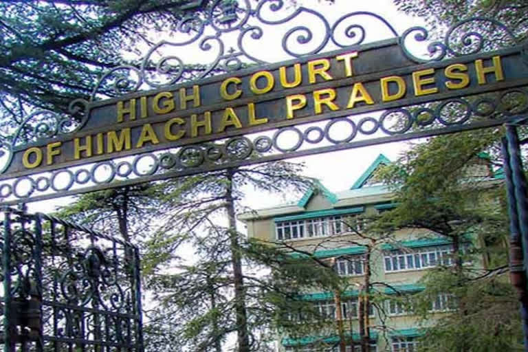 Himachal High court