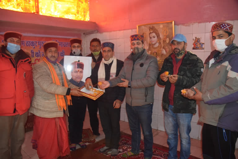 Kullu BJP Yuva Morcha celebrated CM Jairam Thakur birthday