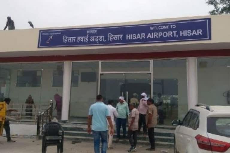 first air taxi will be start from hisar airport