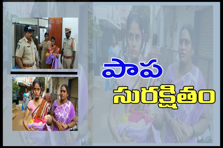 three-months-baby-kidnapped-was-safe-and-handovered-to-mother-in-anantapur-district in ap