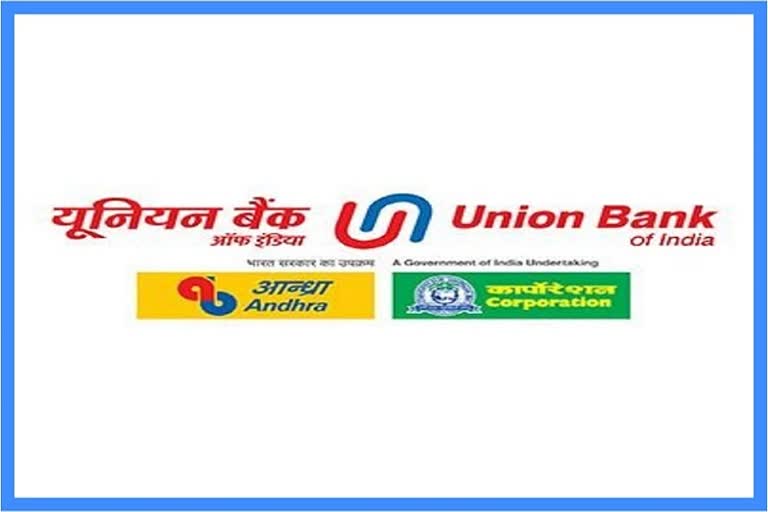 Andhra Bank merged with Union Bank