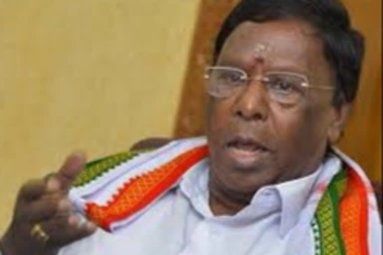 புதுச்சேரி முதலமைச்சர்