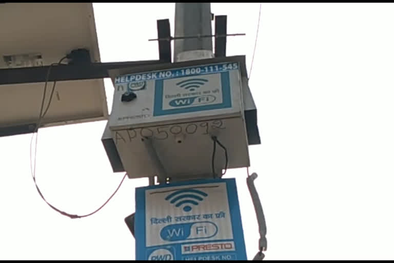 Internet Wi-Fi installed on roads is not working, People giving advice to Delhi government