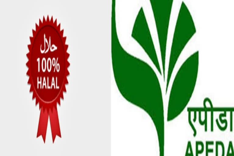 APEDA removes word 'Halal' from meat export manual