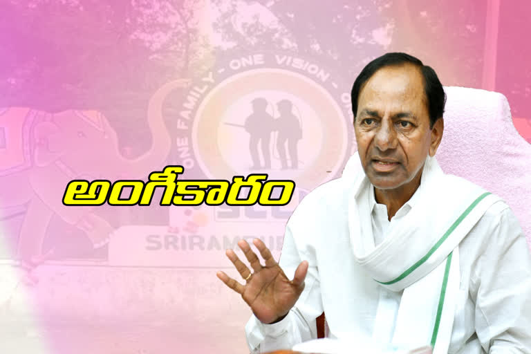 CM KCR approves payment of PRP to Singareni officers