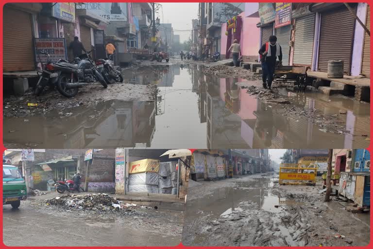 Dirty water and mud filled on main road of Shiv Vihar due to rain